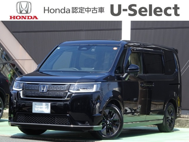 ステップワゴン