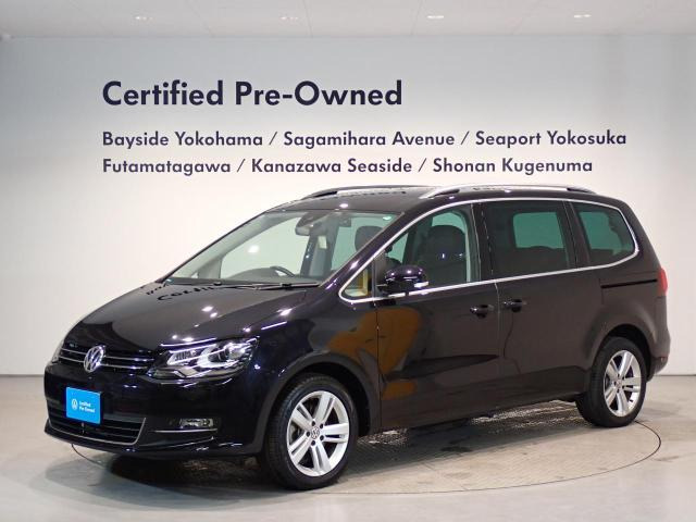 シャランTSI ハイライン