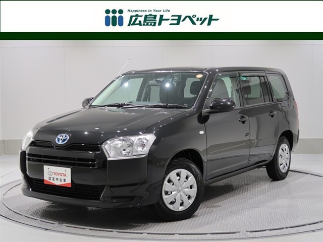 プロボックスバンハイブリッド 1.5 F