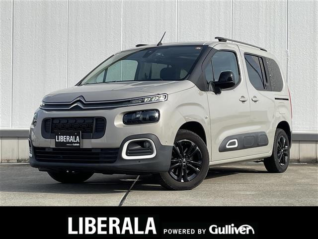 ベルランゴシャイン ディーゼル