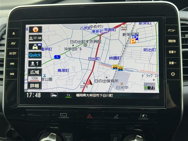 セレナ1.2 e-POWER XV