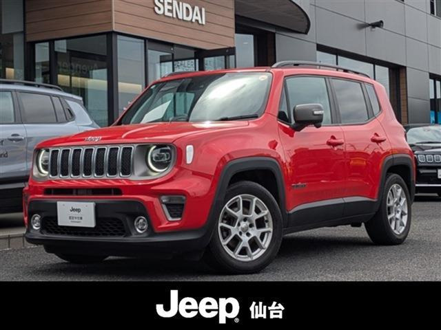 レネゲードリミテッド