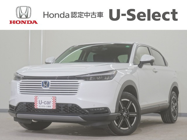 ヴェゼル1.5 e:HEV X