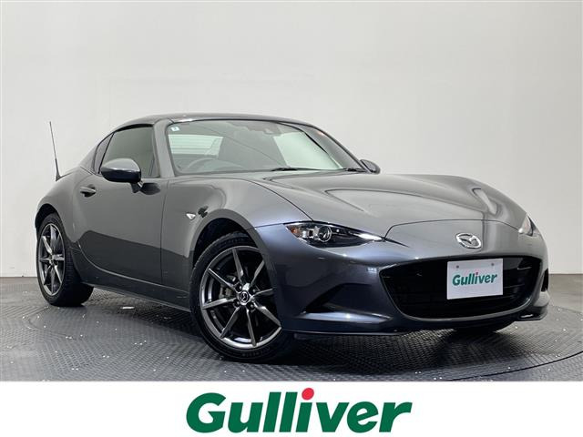 ロードスターRF2.0 VS