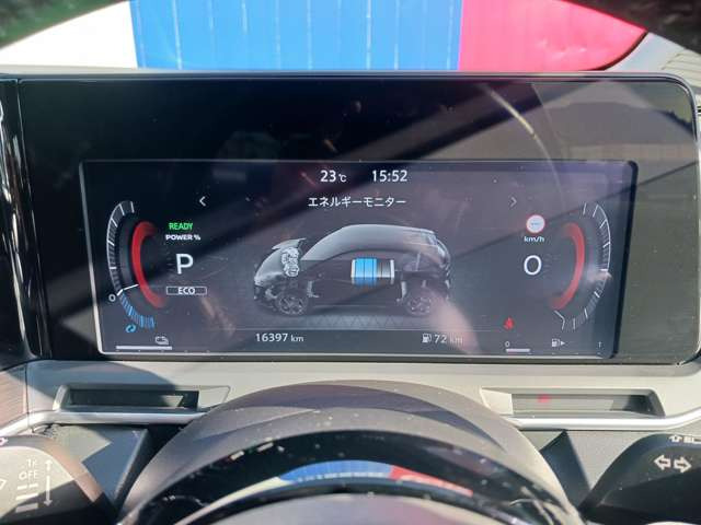 ノートオーラ1.2 G FOUR レザーエディション 4WD