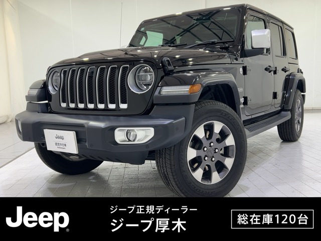 ラングラーアンリミテッド オーバーランド 4WD