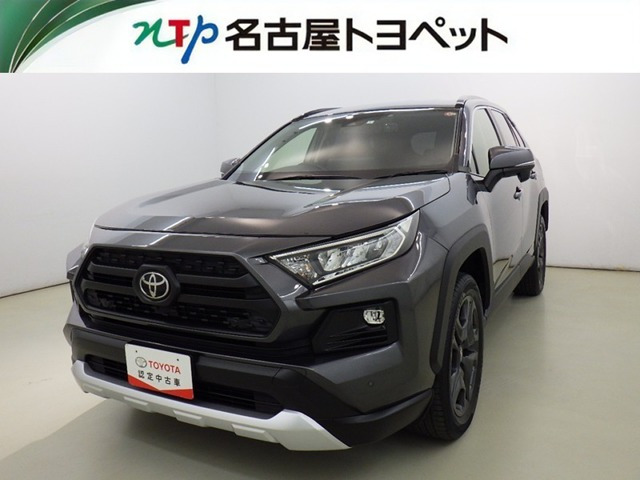 RAV42.0 アドベンチャー 4WD