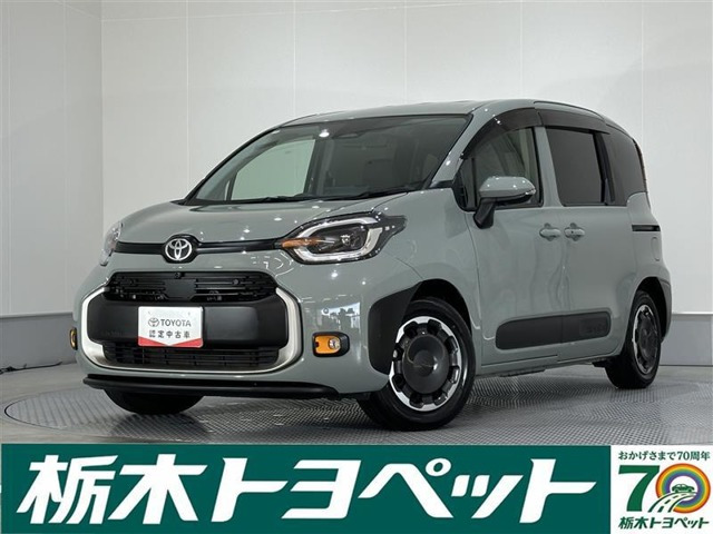 シエンタハイブリッド 1.5 Z