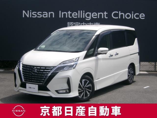 セレナ2.0 ハイウェイスターV