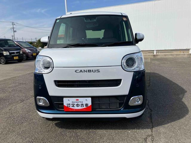 ムーヴキャンバス