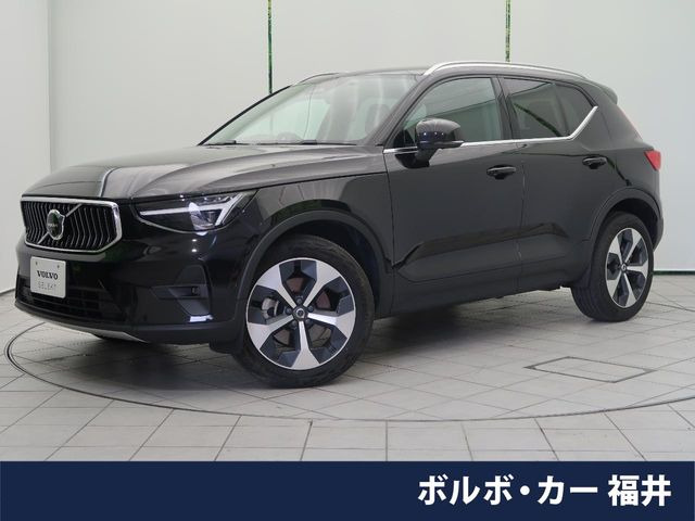XC40アルティメット B4 AWD 4WD