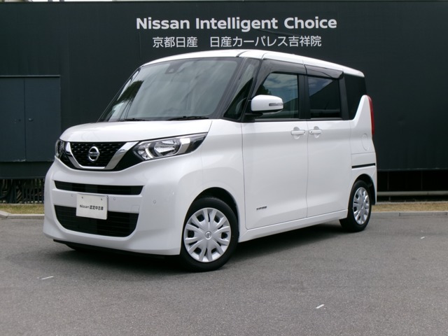 デイズルークスX