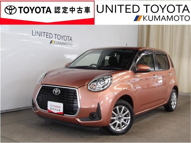 パッソ1.0 モーダ