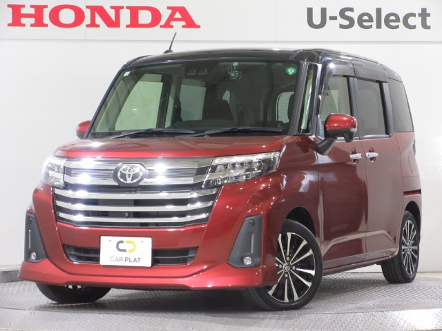 ルーミー1.0 カスタム G-T