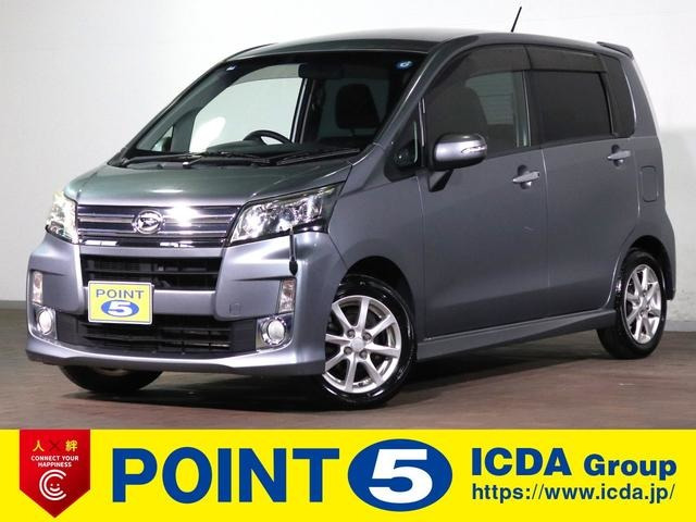 ムーヴカスタムX リミテッド