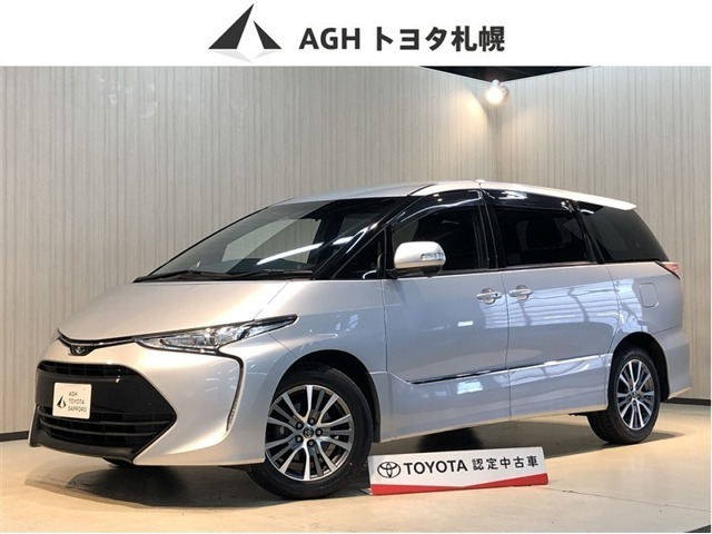 エスティマ2.4 アエラス 4WD