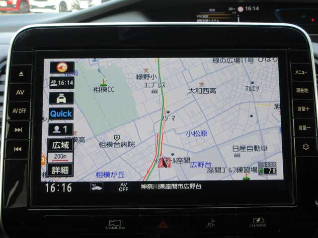 セレナ1.2 e-POWER ハイウェイスターV