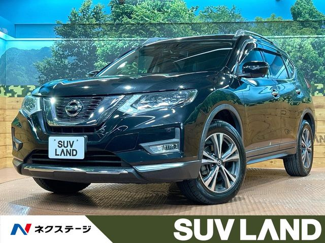 エクストレイル2.0 20Xi