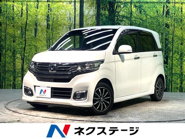 N-WGNカスタムG ターボパッケージ