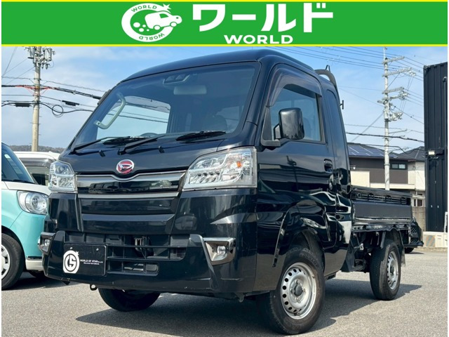 ハイゼットトラックジャンボ SAIIIt