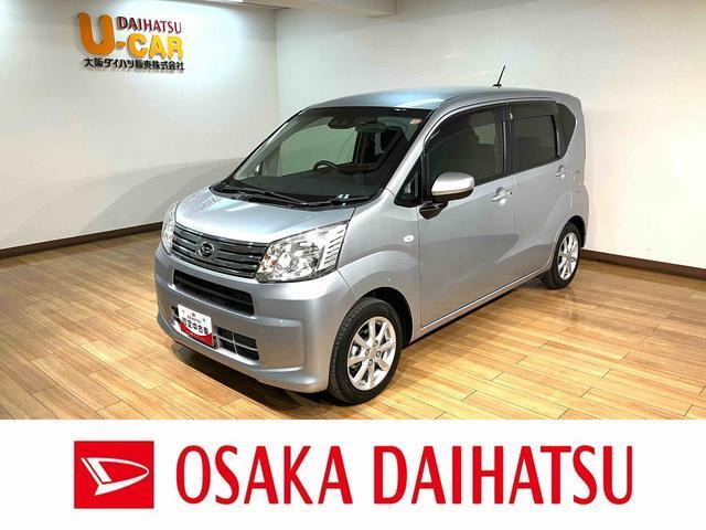 ムーヴX リミテッドII SAIII