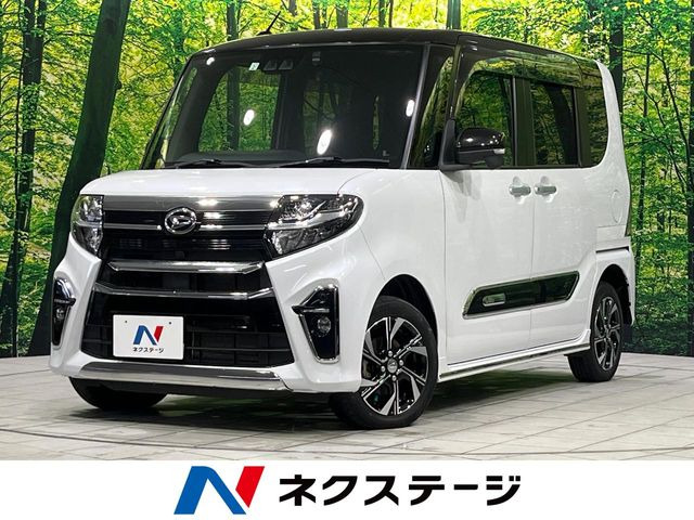 �^���g�J�X�^���i�_�C�n�c�jX �X�^�C���Z���N�V���� ���Îԉ摜