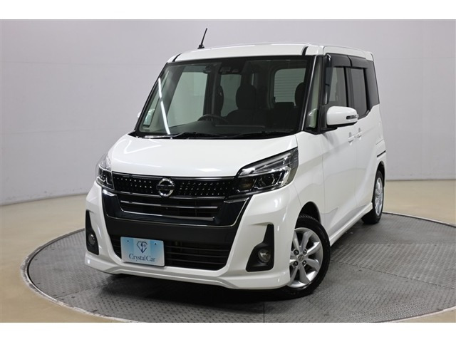 デイズルークスハイウェイスター Xターボ