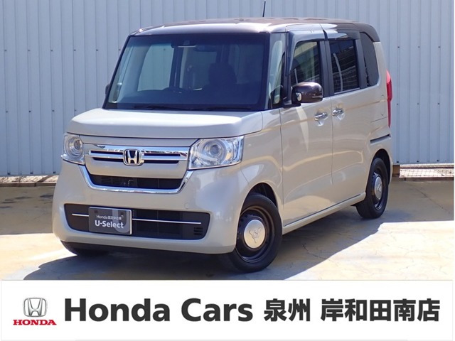 N-BOXL コーディネートスタイル