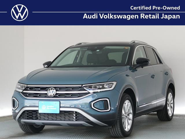 T-RocTSI スタイル