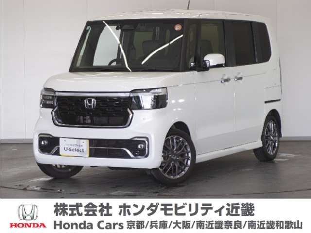 N-BOXカスタムターボ