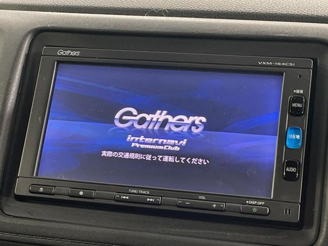 ヴェゼル1.5 ハイブリッド X ホンダセンシング