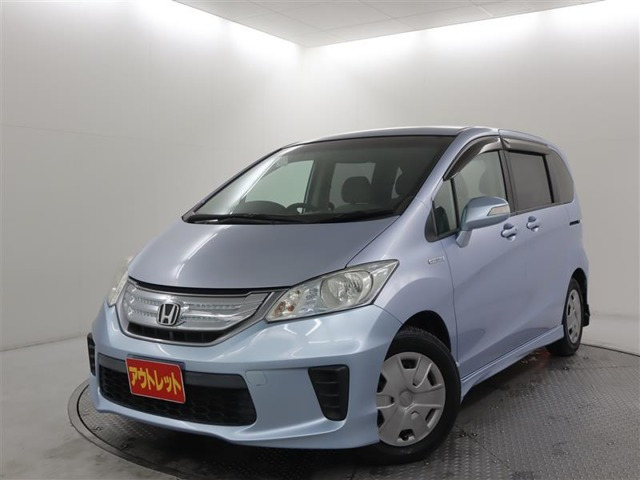 フリードハイブリッド1.5 ジャストセレクション