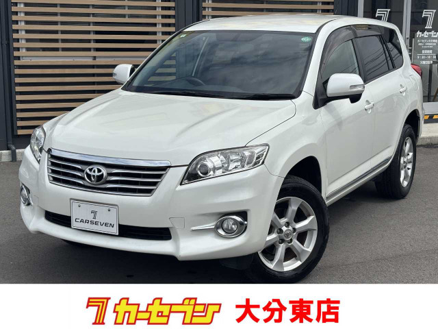 ヴァンガード2.4 240S