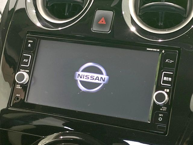 ノート1.2 e-POWER X