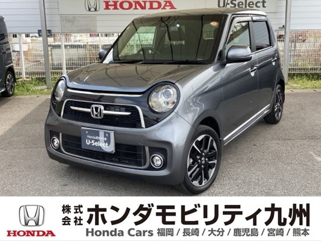 N-ONEプレミアム ツアラー