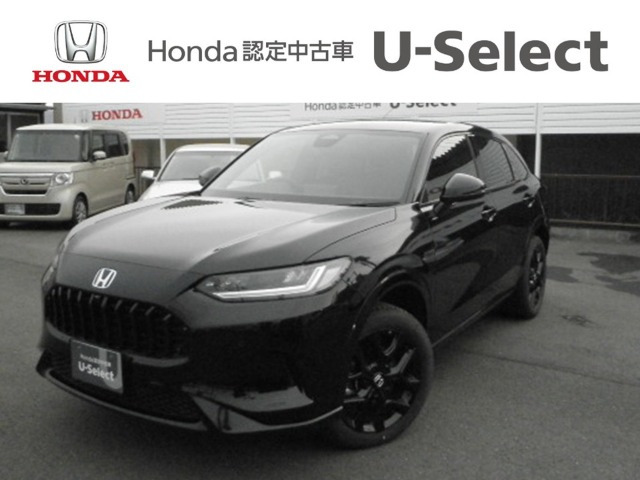 ZR-V2.0 e:HEV Z ブラックスタイル