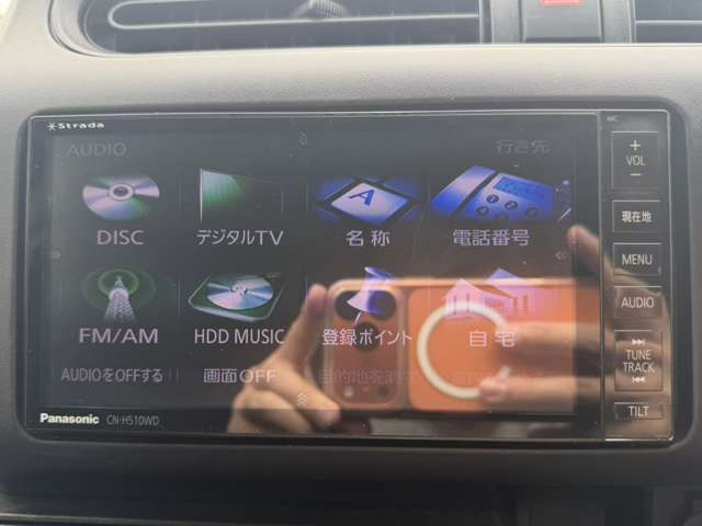 サクシードバン1.5 UL