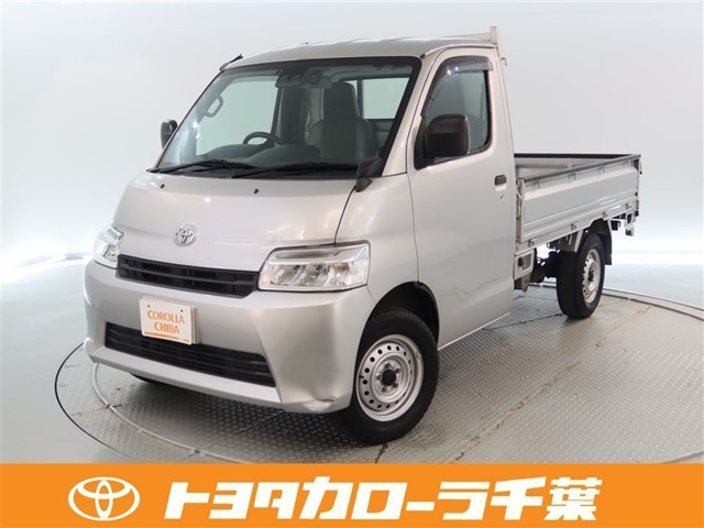 タウンエーストラック