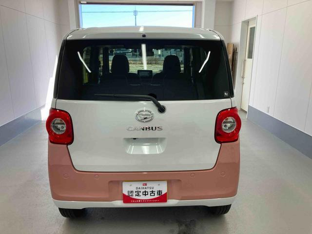 ムーヴキャンバス