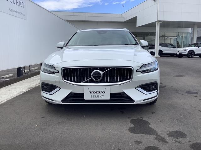 V60ウルトラ B4