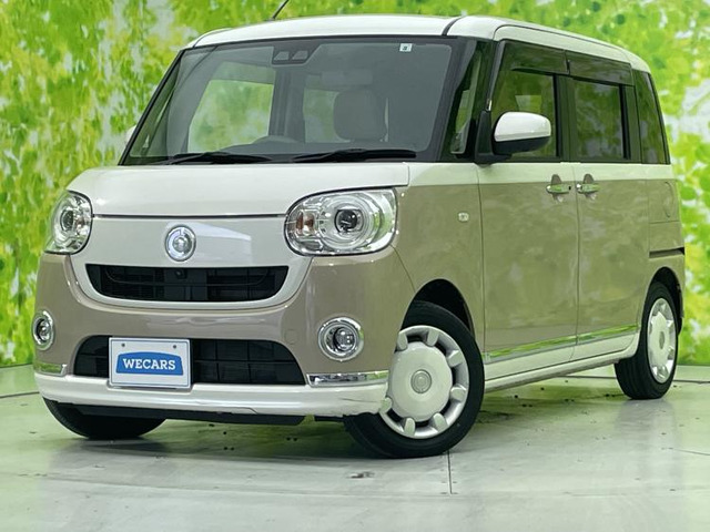 ムーヴキャンバスG メイクアップ VS SAIII