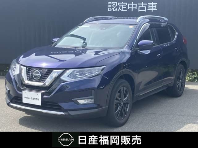 エクストレイル2.0 20Xi Vセレクション 4WD