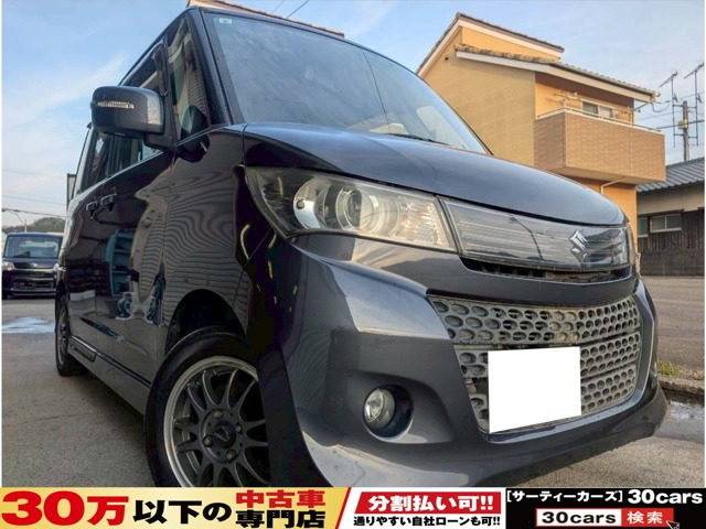 パレットSW リミテッドII