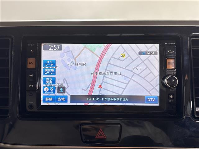 デイズルークスX