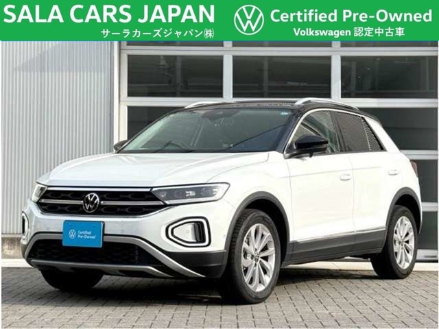 T-RocTSI スタイル