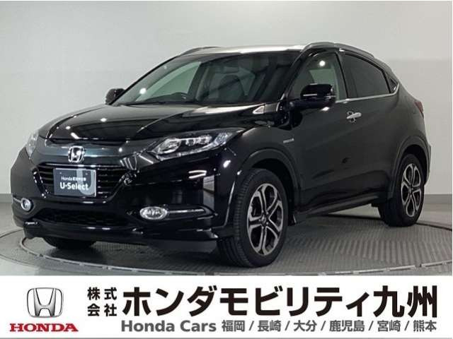 ヴェゼル1.5 ハイブリッド Z