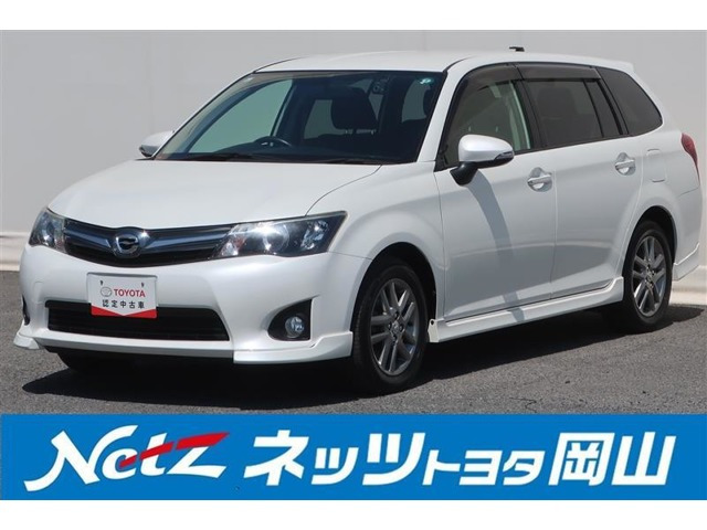 カローラフィールダー1.5 G エアロツアラー