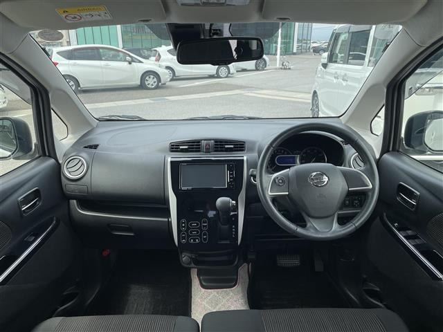 デイズハイウェイスターX