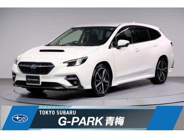レヴォーグ1.8 GT-H EX 4WD