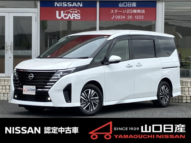 セレナ1.4 e-POWER ハイウェイスターV